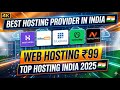 Best Hosting Provider in India 🇮🇳 | Get Web Hosting Under ₹99 (2025) | Top Hosting in India Under 99