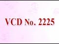 VCD 2225