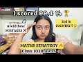 TOPPER’S STRATEGY TO SCORE 95 + in MATHEMATICS 🎯| CLASS 10 BOARDS 🔥#icse #class10
