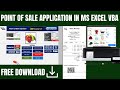 Free POS System Download  Excel POS with Receipt And QR Code