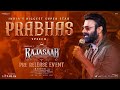Rebel Star Prabhas Speech at The RajaSaab Pre-Release Event | Maruthi | Thaman | TG Vishwa Prasad
