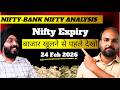 Nifty \u0026 Bank Nifty Price Action Analysis For 24 Feb 2026