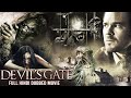 DEVIL'S GATE Full Hindi Movie | Hollywood Horror Movies Hindi Dubbed 4K HD | Shawn Ashmore