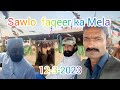Sawlo faqeer  ka mela bbnc