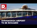 Cabinet decides to name Shivamogga Airport after former CM BS Yediyurappa