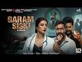 Garam Siski : Bad Story | Trailer | Ajay Devgn, Tabu | Hindi Story | New Movie Trailer | Trailer2026