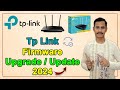 How to Upgrade TP-Link Router Firmware | Tp-Link Firmware Upgrade Latest 2024