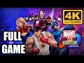 Marvel VS Capcom Infinite (Story Mode) Full Game Walkthrough [PC 4K 60FPS] - No Commentary