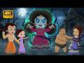 Chhota Bheem - भूतिया गुड़िया की कहानी | Spooky Cartoons for Kids | 4K Fun Kids Videos