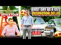 My First Day as a GST Inspector 🚨| CBIC Office Tour 🔥 \u0026 Real Work Life #ssc #ssccgl