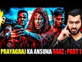 Prayagraj Ka Ansuna Raaz : Part 1 😱| Subscriber Real Story | Real Horror Story 💀 #horrorstories