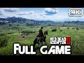 RED DEAD REDEMPTION 2 Gameplay Walkthrough FULL GAME (4K 60FPS) No Commentary