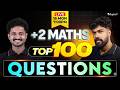 Plus Two Maths Public Exam | Top 100 Questions | Eduport Plus Two