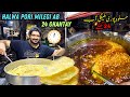 24 GHANTAY HALWA PORI MILEGI AB  | KHARADAR FOOD STREET KARACHI @eatanddiscover