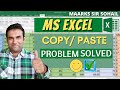 excel copy paste problem solved | excel sheet copy paste tricks