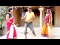 दारुबाज बेटा से माय परेशान || Ramlal Mai Damad se pareshan || MAITHILI COMEDY