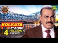 क्या Daya कोलकाता के ट्रैप से निकला पायेगा? | CID | TV Serial Latest Episode