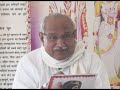 1248-महाशिवरात्रि बेहद में कैसे-Mahashivratri behad mein kaise VCD.1581