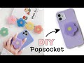how to make popsocket for phone | cool mobile cover decoration | homemade popsocket