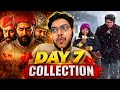 RAJA SHIVAJI DAY 7 COLLECTION | EK DIN DAY 7 COLLECTION BOX OFFICE PREDICTION RAJA SHIVAJI VS EK DIN