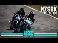 NZSBK 2026 Round 1 - 300 Supersport