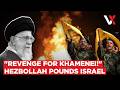 Hezbollah Leader Mohammad Raad Killed | IDF Hammers Lebanon After Rocket Attack On Israel | VERTEX