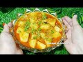 Aloo Gravy Recipe I ایسا سالن کھانے کے بعد بچے پلیٹیں تک چاٹ جائیں گے I dinner and lunch recipes