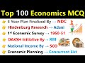 Top 100 Economics MCQs | Static GK | Economics Gk MCQs | Most Important Economics Questions |#Ssc