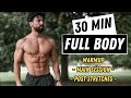 The Ultimate 30 Min FULL BODY WORKOUT | Rowan Row