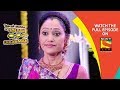 Taarak Mehta Ka Ooltah Chashmah - तारक मेहता - Episode 1553 - 13th November, 2018