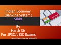 Indian Economy Lecture-13 (Small Industries Development Bank of India) for JPSC/JSSC Exams