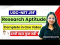 Research Aptitude📌Complete in One Shot🔥| UGC-NET JRF    #ugcnet #adda247