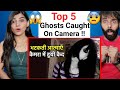 Top 5 Scariest Real Ghost Videos Caught On Camera Reaction Video