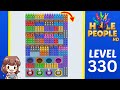 Hole People Level 330 Solution Walkthrough