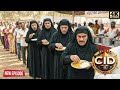 कातिल को पकड़ने के लिए CID टीम भंडारे में खाना खाने पहुँची! | CID | सी.आई.डी.| New Episode 2026