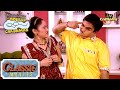 किस चीज का डाला Sundar ने Jetha पर इल्जाम? | Taarak Mehta Ka Ooltah Chashmah | Classic Movie
