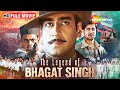 The Legend of Bhagat Singh [HD MOVIE] - देशभक्ति की वो कहानी जो रुला दे 💔 | Ajay Devgan | Must Watch