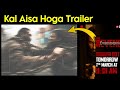 Brutal Trailer 🔥 HONSLA EENDHAN BADLA | Dhurandhar The Revange Trailer Reaction Ranveer Singh 