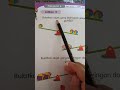 Latihan 17 (Jom Kaji)