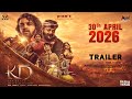 KD The Devil Trailer Hindi | Kd The Devil Full Movie | South New Movie | KD The Devil Teaser
