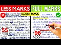Topper’s Study Tips To Score Highest in Every Exam 🔥|Secret Tips of Every Topper |STUDY HACKS \u0026 TIPS