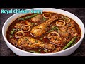 The Ultimate Desi Comfort Dhaba-Style Chicken Curry | उंगलियां चाटने पर मजबूर कर दे 