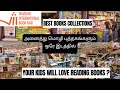 🌻Vlog#23✨Sharjah International Book Fair💥Collection of Books 📚#uae#bookfair#books#shopping#read#vlog