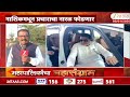 Nashik Thackeray Brothers | २३ वर्षानंतर ठाकरे बंधू नाशिकच्या व्यासपीठावर येणार एकत्र | Zee24Taas
