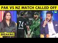 🔴T20 WC, PAK VS NZ: Barish Mein Dhula PAK vs NZ ka Pehla Super 8 Match, Live Updates From Colombo