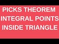 Picks Theorem  Number of integral points inside polygon