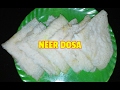 || NEER DOSA || निर डोसा || Veg Flour Recipe By Asha Maragaje