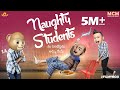 Filmymoji ||  Naughty Students || Middle Class Madhu || MCM