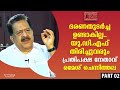 Exclusive Interview with Ramesh Chennithala | StraightLine EP 355 | Part 02 | Kaumudy