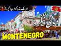 Montenegro Travel Urdu | Facts and Documentary about Montenegro | Europe by info at ahsan